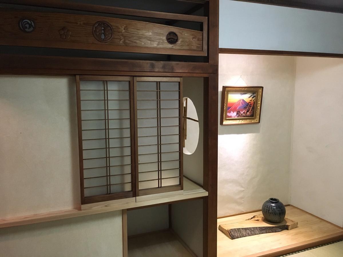 Kagaribi Guesthouse Tokyo Eksteriør bilde
