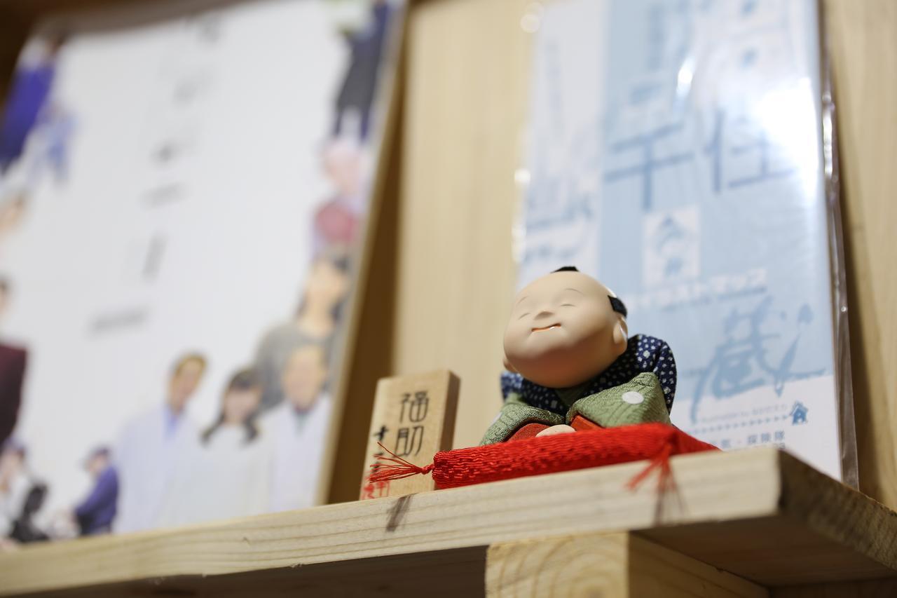Kagaribi Guesthouse Tokyo Eksteriør bilde