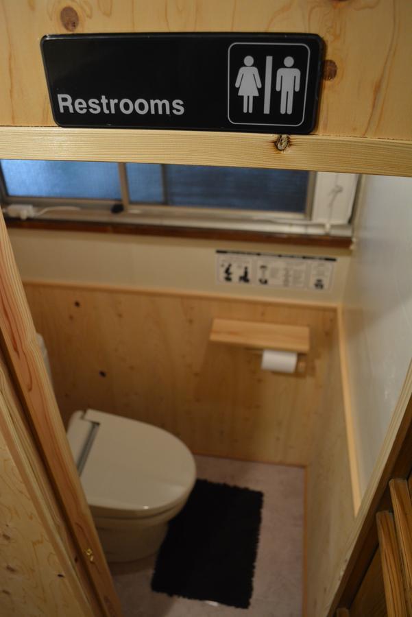 Kagaribi Guesthouse Tokyo Eksteriør bilde