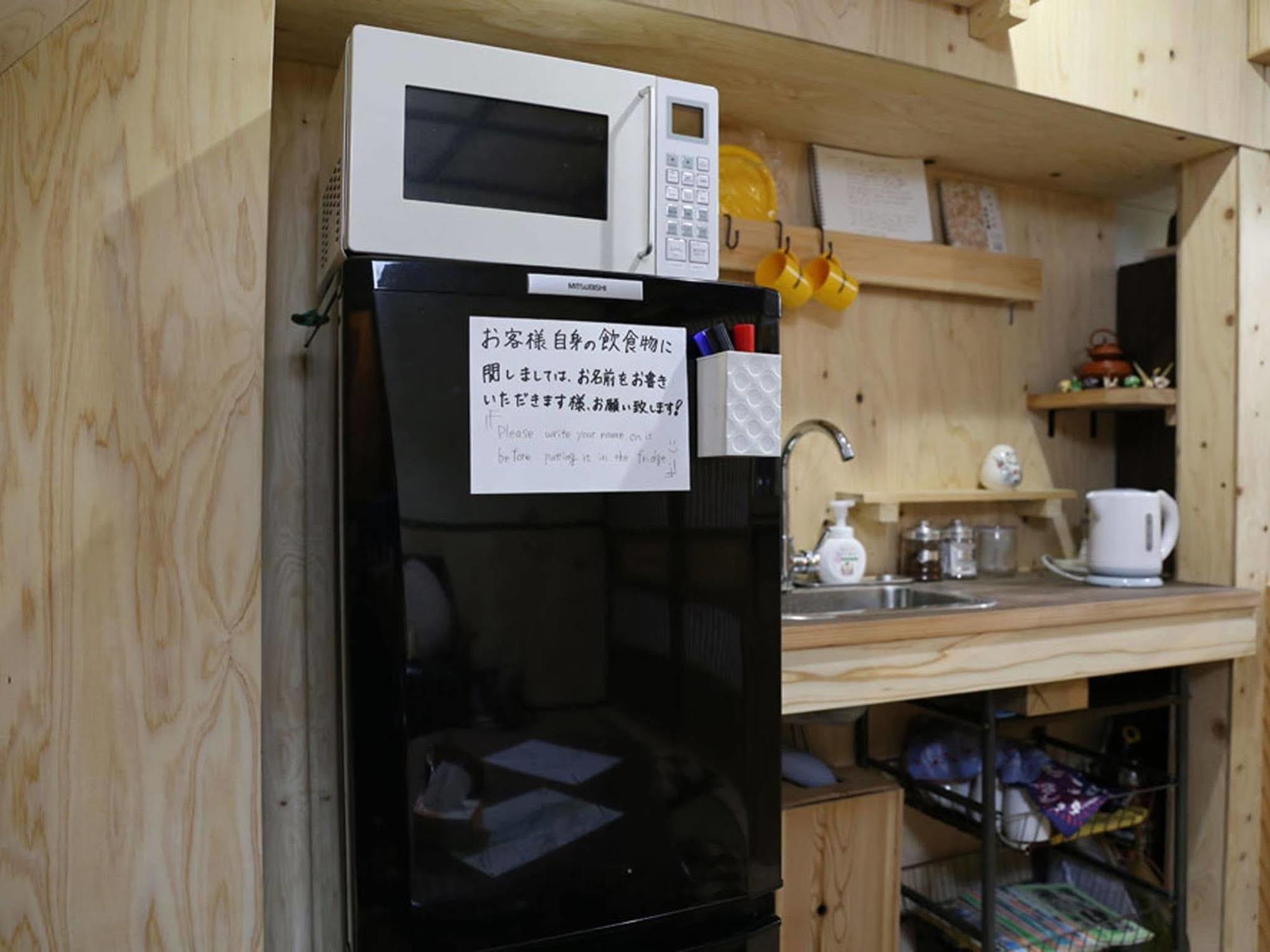Kagaribi Guesthouse Tokyo Eksteriør bilde