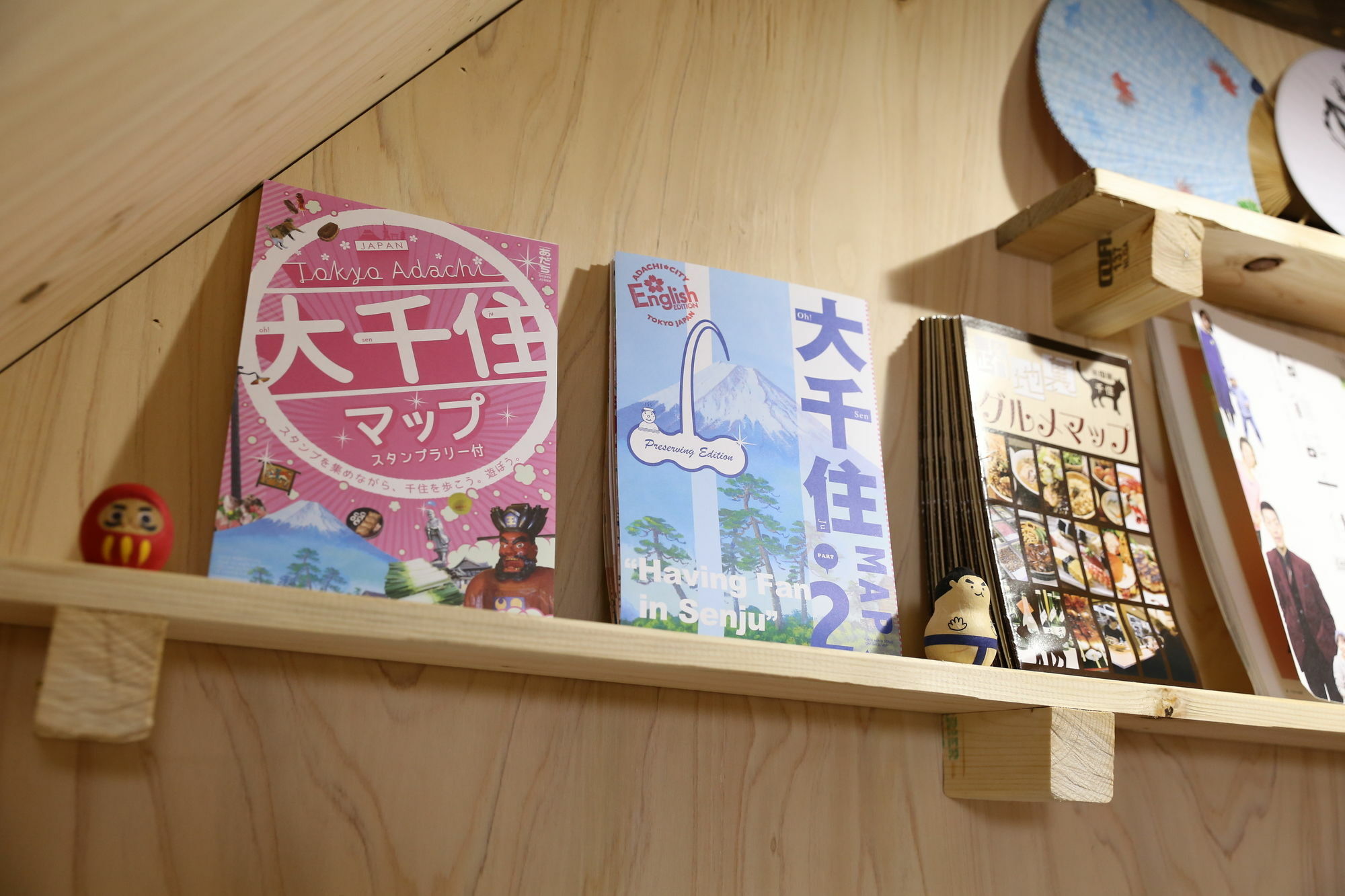 Kagaribi Guesthouse Tokyo Eksteriør bilde