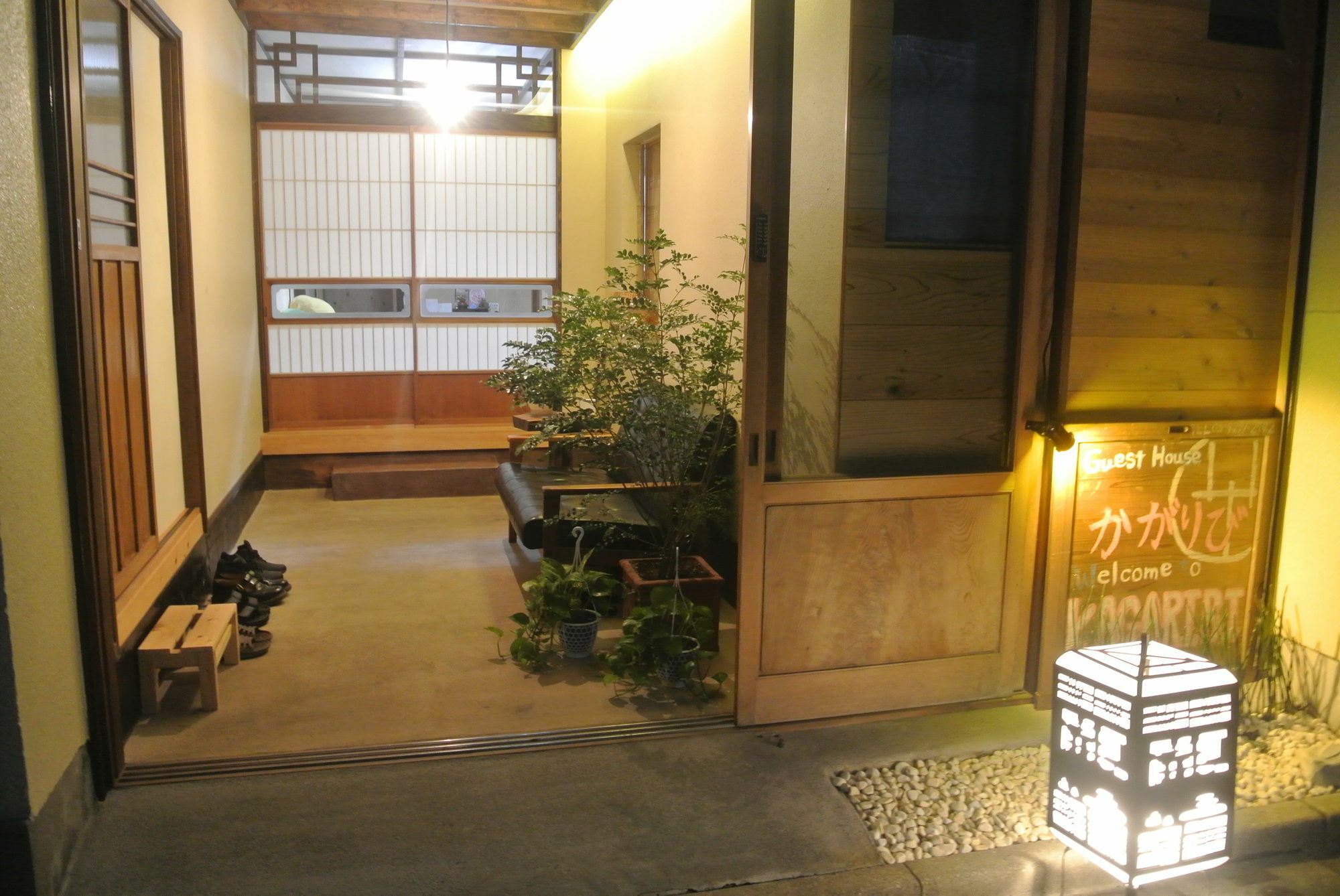 Kagaribi Guesthouse Tokyo Eksteriør bilde