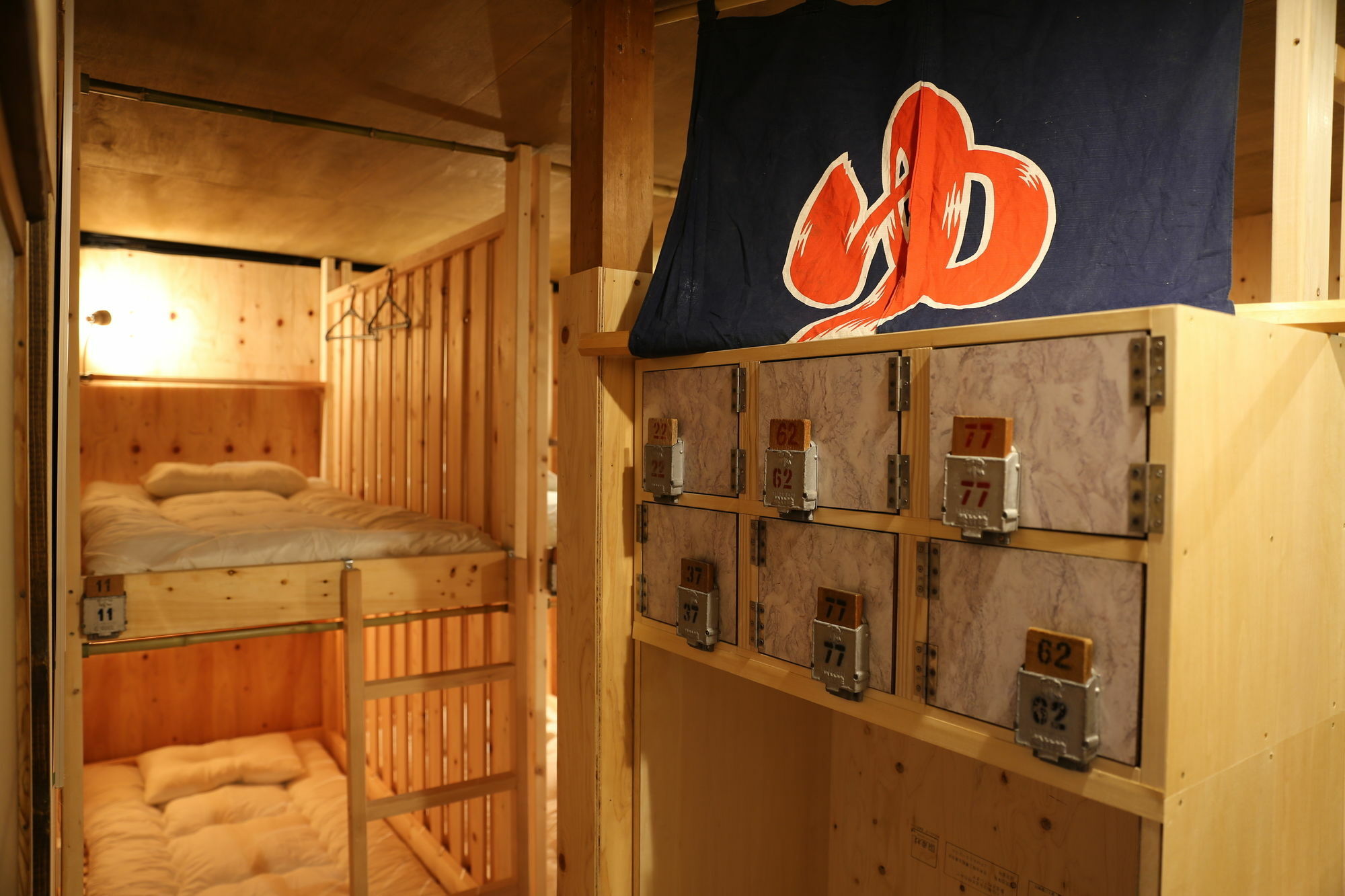 Kagaribi Guesthouse Tokyo Eksteriør bilde