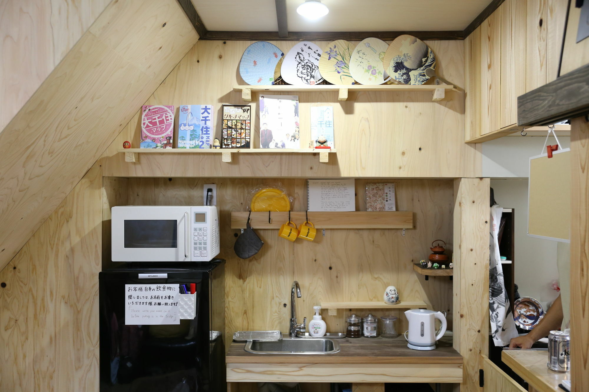 Kagaribi Guesthouse Tokyo Eksteriør bilde